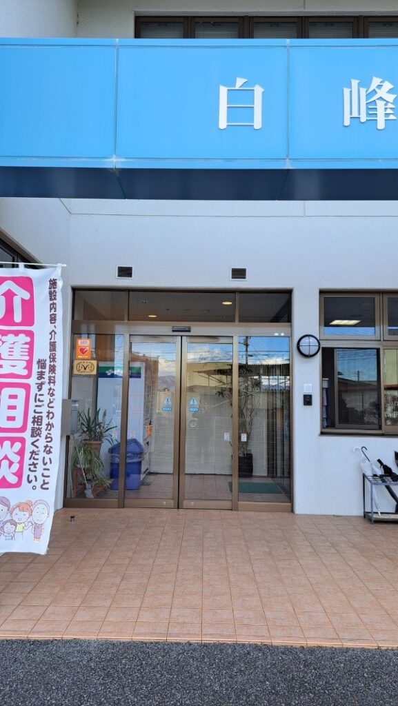 チェア浴槽-6