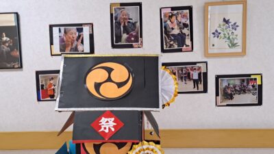 敬老会写真のロビー展示