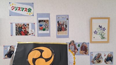 白峰荘フロア展示