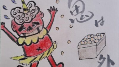 絵手紙が届きました。