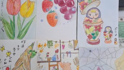 絵手紙が届きました。