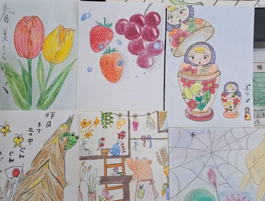 絵手紙が届きました。