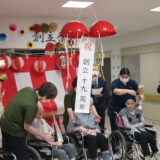 白峰荘19周年創立祭
