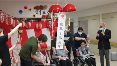 白峰荘19周年創立祭